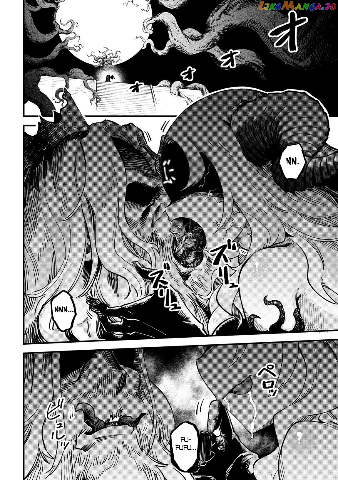 Redo Of Healer, Chapter 53 image 29